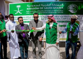 الصومال تعزز مؤسسات حقوق الإنسان ورعاية الأطفال