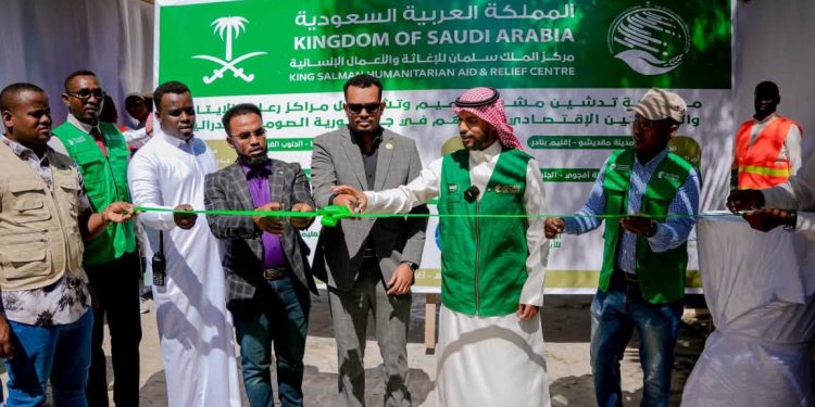 الصومال تعزز مؤسسات حقوق الإنسان ورعاية الأطفال