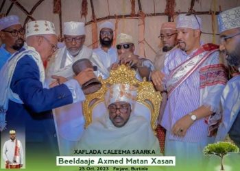وفاة البيلداجي أحمد متان حسن تُخيّم بالحزن على بونتلاند