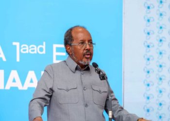 الصومال ترسم مستقبلها البحري بقمة وطنية للاقتصاد الأزرق