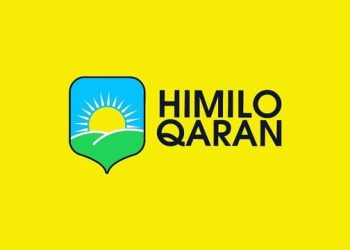 هيملو الوطني يرفض المسار الانتخابي ويدعو لتوافق سياسي وطني