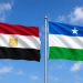 بونتلاند تعلن منحًا مصرية لدعم التعليم العالي والبحث