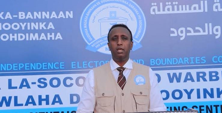 حزب العدالة والتضامن يحسم انتخابات غلمدغ بنتائج بارزة