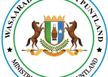 بونتلاند تنفي تحرير «إم في لطوف» بعملية عسكرية