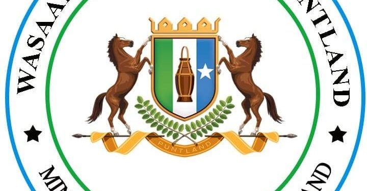 بونتلاند تنفي تحرير «إم في لطوف» بعملية عسكرية