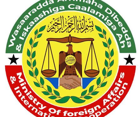 صوماليلاند تعترض على زيارة أممية إلى لاسعانود