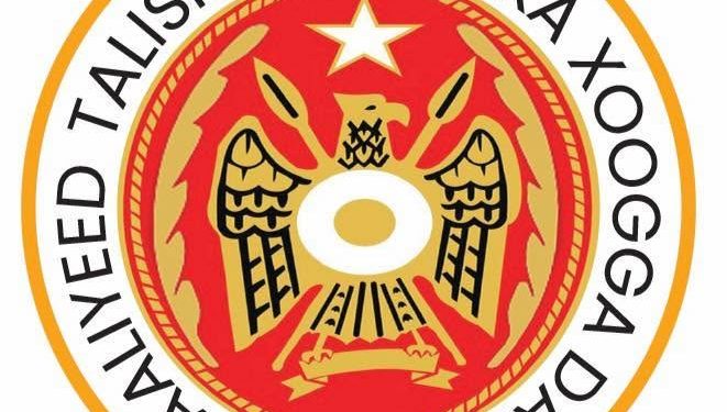 قيادة الجيش الصومالي تفتح تحقيقاً في إساءة معاملة أسير حرب