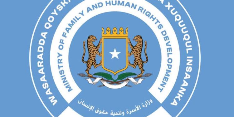 وزارة الأسرة الاتحادية تقود حماية تمثيل المرأة بانتخابات غلمدغ
