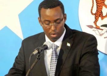 أبوكاتي يستقيل من منصبه نائبًا لوزير التجارة الصومالي
