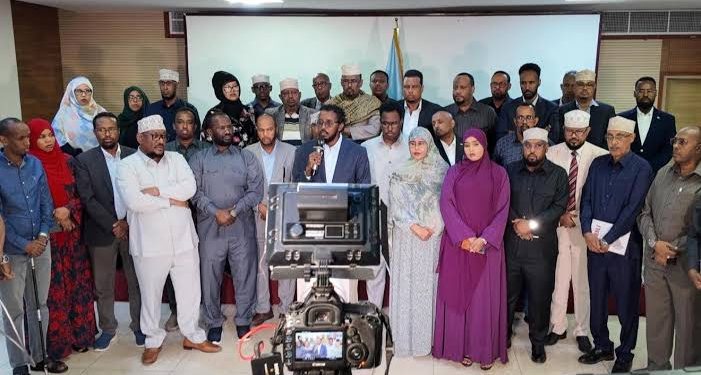 نواب ينتقدون الحكومة بشأن غالكعيو وسط تصاعد التوترات