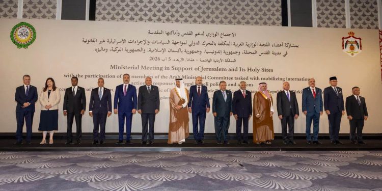 الصومال تشارك في اجتماع وزاري حول القدس بعمان