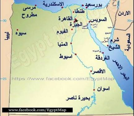 زلزال مصر يهز القاهرة ويثير قلق الصوماليين