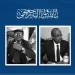 شبكة الرؤية للدفاع تقدم التعازي في وفاة صحفيين صوماليين