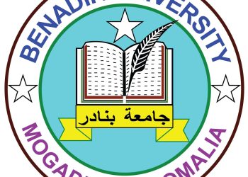 في مقديشو.. جامعة بنادر تطلق خمسة برامج أكاديمية جديدة