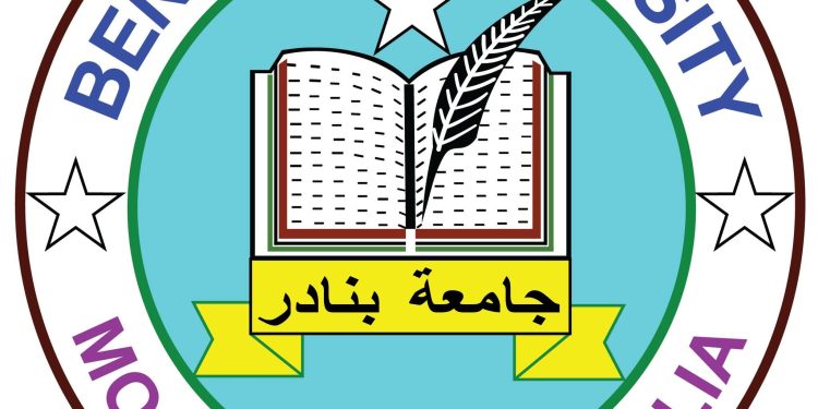 في مقديشو.. جامعة بنادر تطلق خمسة برامج أكاديمية جديدة