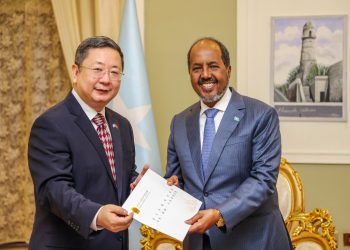 الصومال في صلب تباين صيني تايواني حول القرار 2758