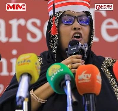 لجنة حقوق الإنسان في صوماليلاند تطالب باحترام ضمانات الاعتقال
