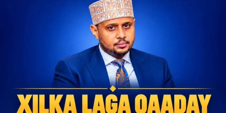 تحالفا هيبة الوطن وحقسور يعفيان أمينهما العام من منصبه