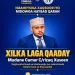 تحالفا هيبة الوطن وحقسور يعفيان أمينهما العام من منصبه