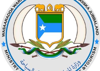 جوبالاند تدين ضربة جوية استهدفت منزل شُوب في دولو