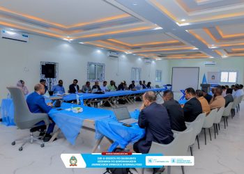 الجامعة الوطنية الصومالية تعقد مؤتمرها السنوي بمقديشو