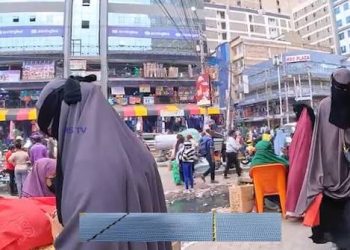 كينيا تمنح عفوًا مؤقتًا لمواطني شرق إفريقيا غير النظاميين