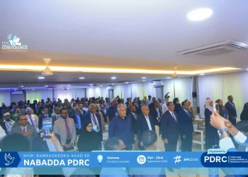 بيان مؤتمر غروي يدعو لتوافق سياسي وانتخابي