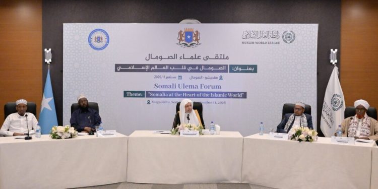 العيسى وعلماء الصومال يعززون التعاون لمواجهة الأفكار المتطرفة