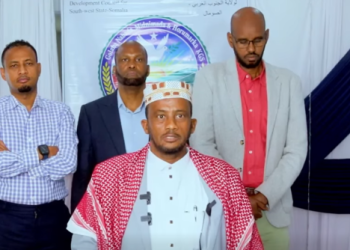 مجلس السلام يطلق وساطة بين آدم مدوبي ولفتاغرين