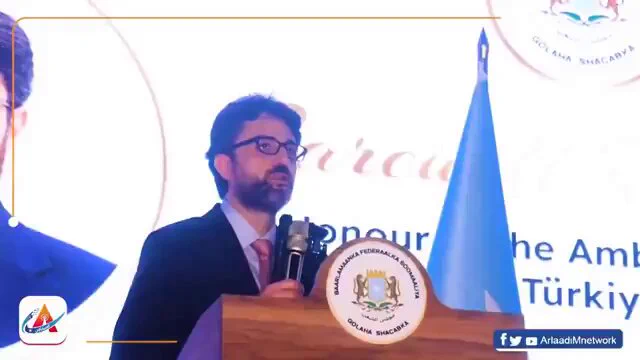 السفير التركي يتحدث عن إطلاق قمر من الصومال في 2027