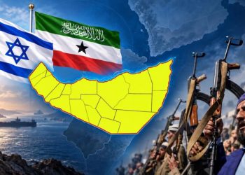 إسرائيل تدرج صوماليلاند ضمن وجهات تحظر السفر إليها