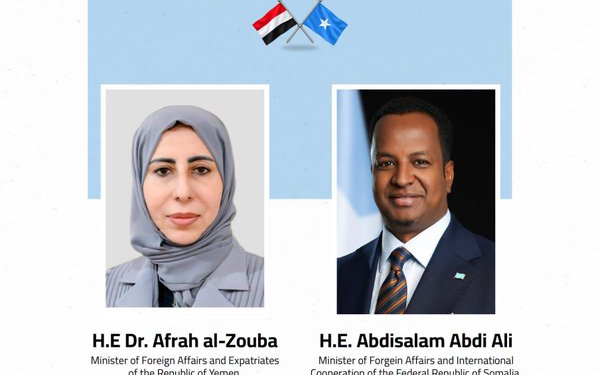 الصومال تجدد دعمها لوحدة اليمن وسيادته واستقراره