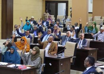 مجلس الشيوخ الصومالي يقر قانون إنشاء هيئة الأرصاد الجوية